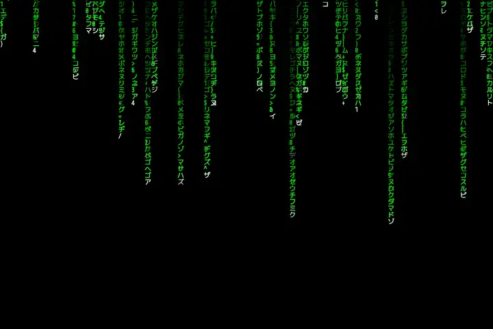 Matrix digital rain