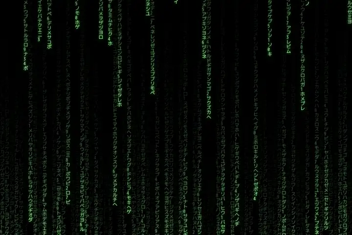 Matrix digital rain